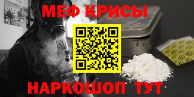 каннабис Бузулук