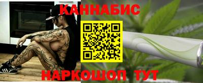 кокаин перу Бугуруслан