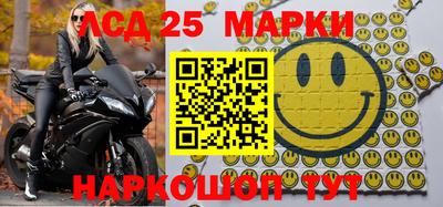 каннабис Бузулук