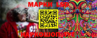 каннабис Бузулук