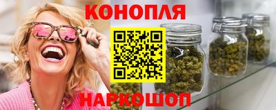 spice Будённовск