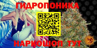 кокаин перу Бугуруслан